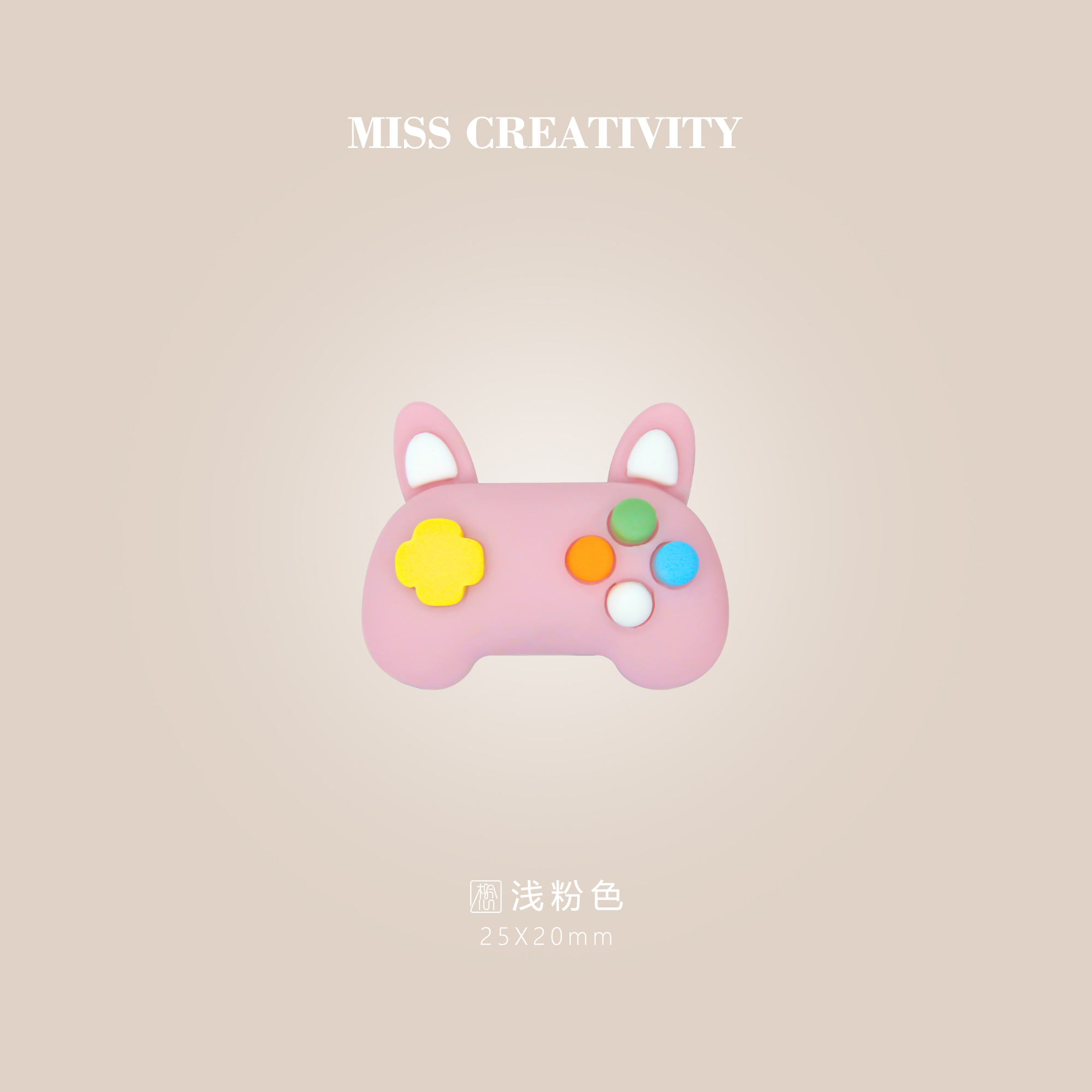 Miss creative DIY esports Home Appliance mini Resin Crafts Wholesale Cream glue Mini ambience Micro landscape accessories Accessories ac751 Item Picture