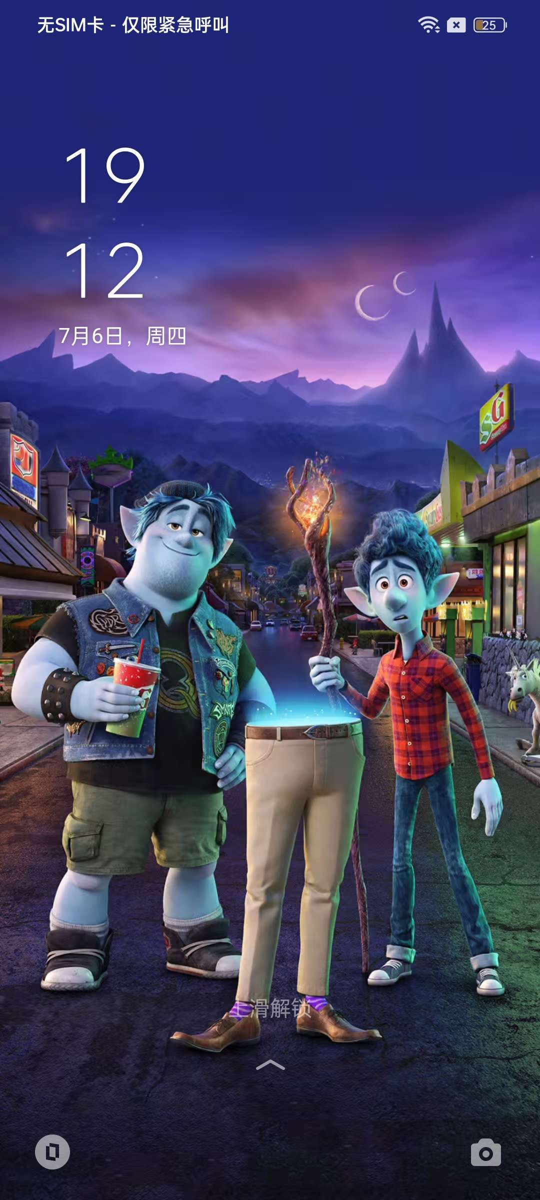 Good Pencils Make It Easy To Write Great Ideas