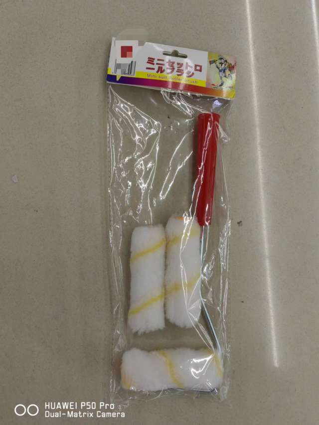 滚筒刷