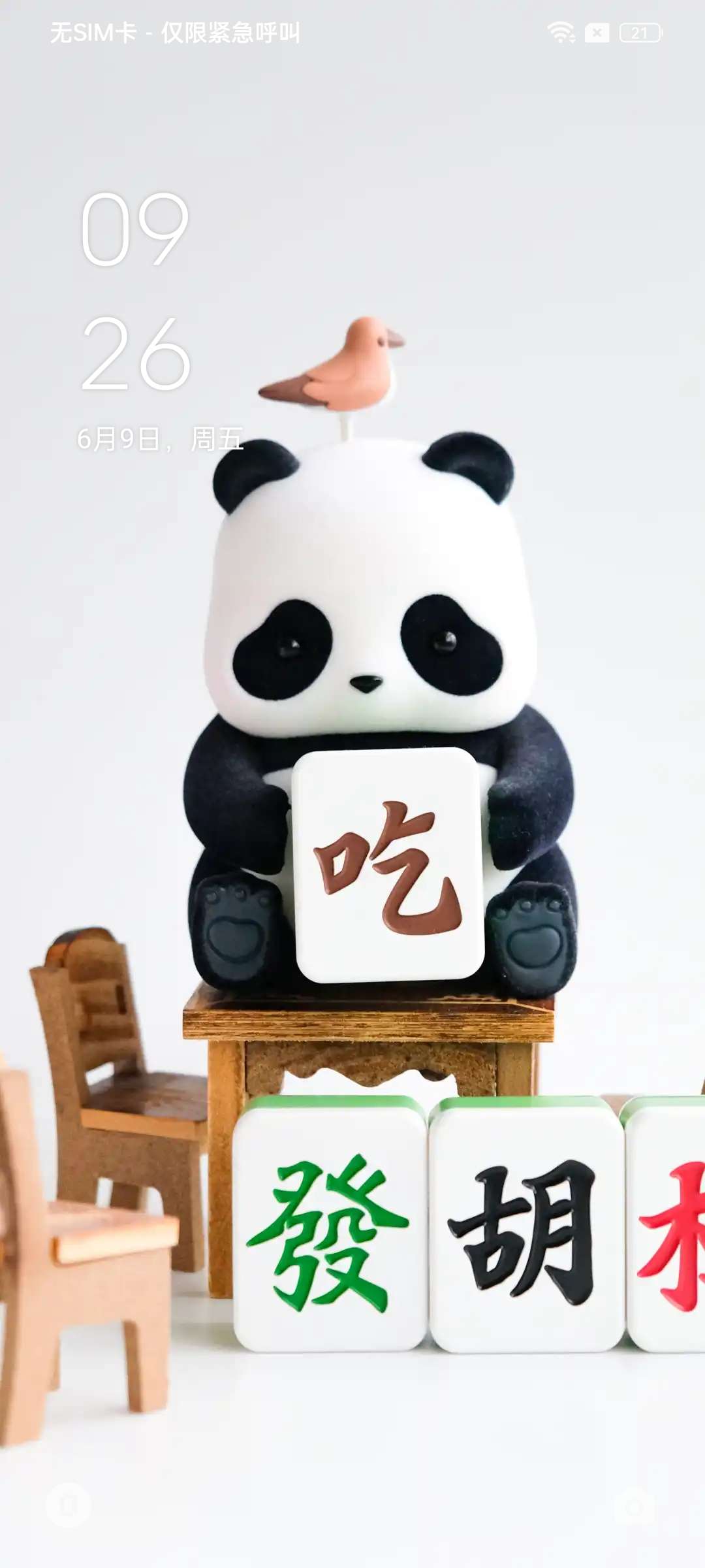 Test-Driven Products: Precision Testing Techniques For Quality Assurance