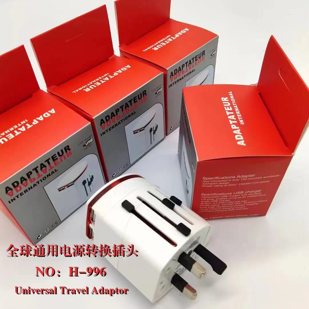 Global Universal Travel Universal Switch Socket Multi-Function Power Plug Charger Usa Australia Europe Application Scenario