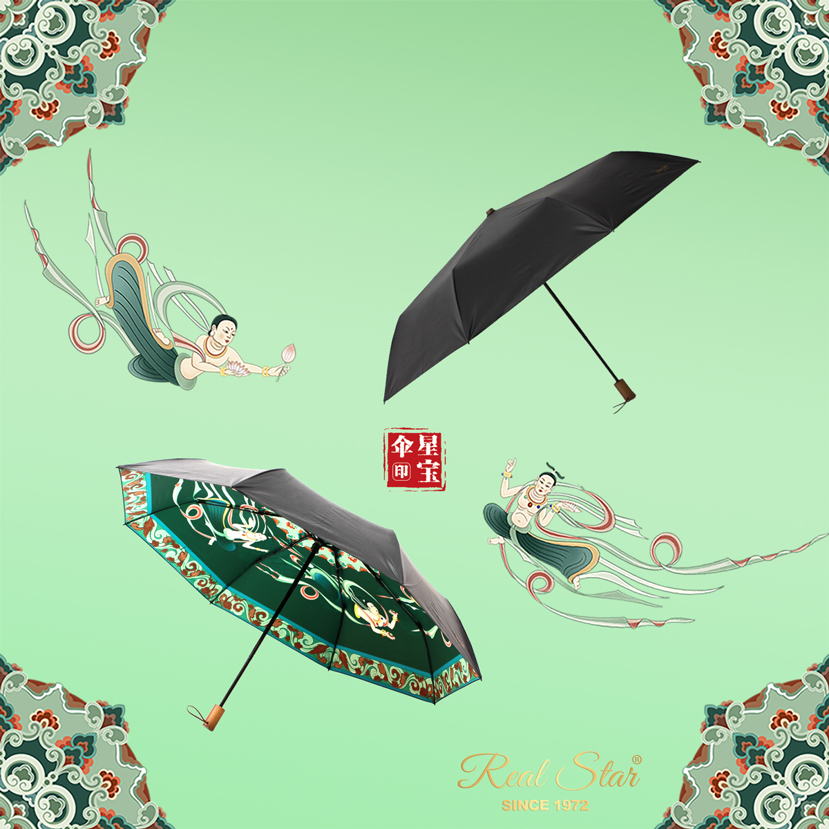 雨伞/雨伞太阳伞/浙江天堂伞/雨衣雨伞/蕉下雨伞产品图