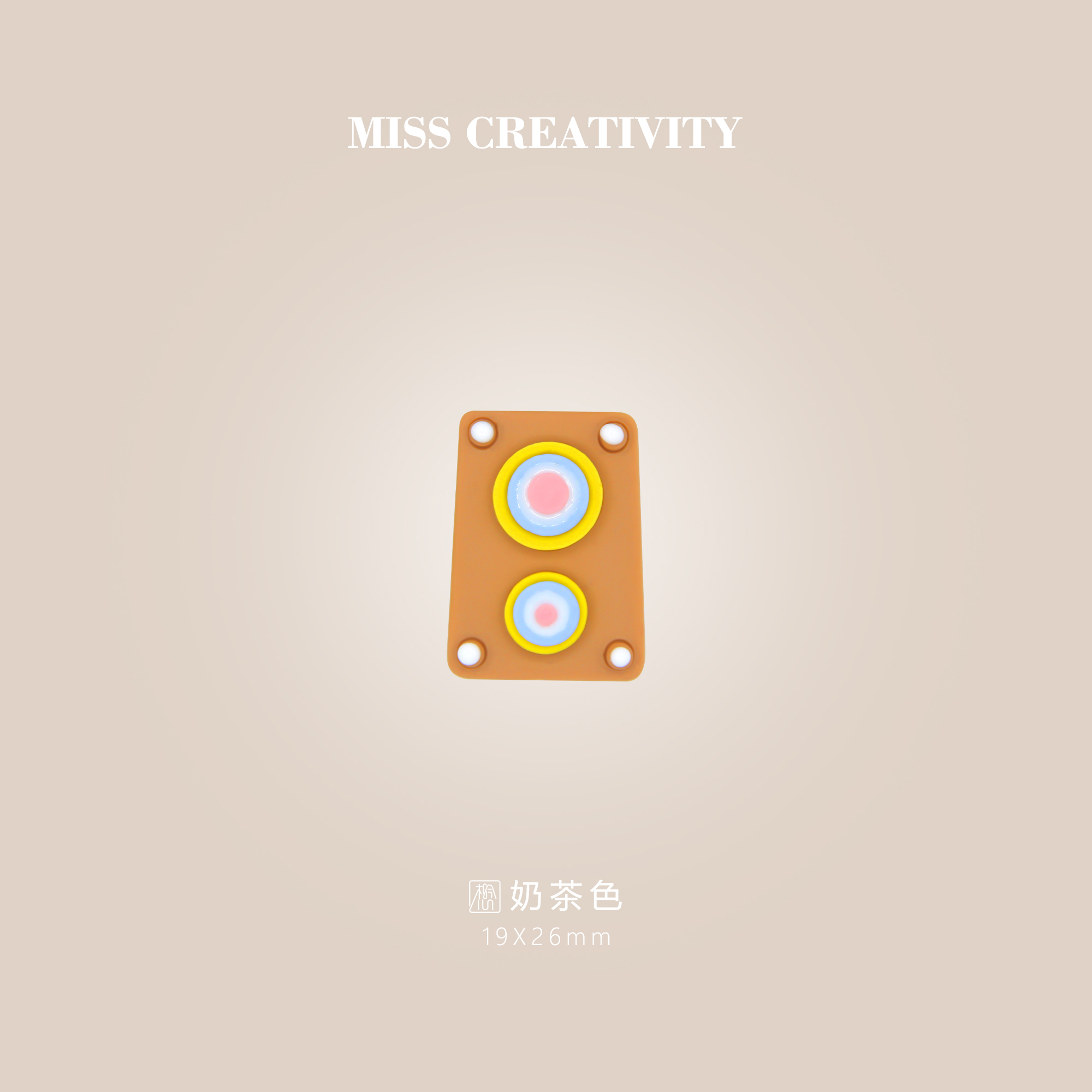 Miss creative DIY esports Home Appliance mini Resin Crafts Wholesale Cream glue Mini ambience Micro landscape accessories Accessories ac751 Application Scenario