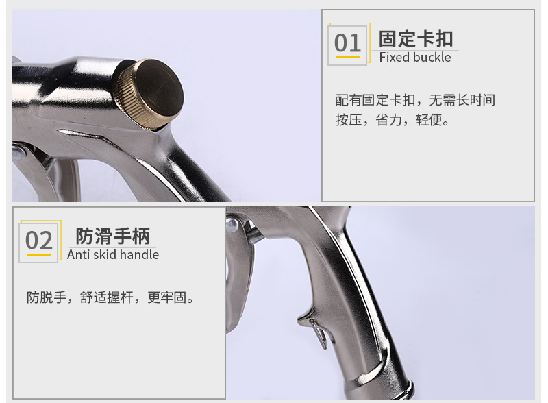 家用洗车泡沫枪 电镀泡沫壶洗车水枪  汽车洗车水枪合金高压水枪详情1