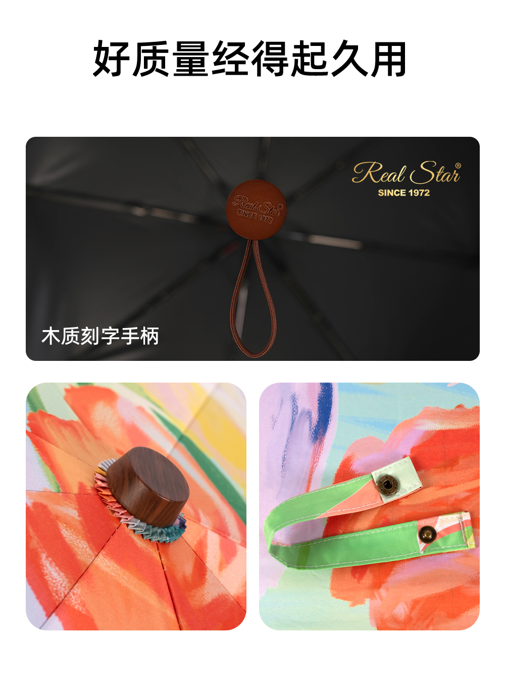 S3225-花辰月夕三折黑胶雨伞数码印手开雨伞送礼女生晴雨2用伞全面遮阳伞详情12
