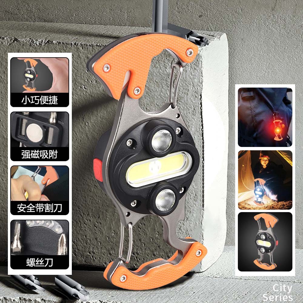 W5146 Work light, multi-functional key chain light, outdoor portable small flashlight with cutter, bottle opener, screwdriver tool, high-brightness COB light
