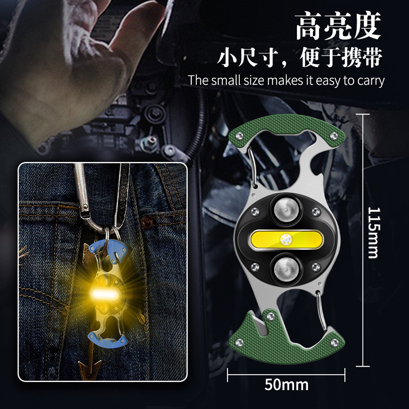 W5146 Work light, multi-functional key chain light, outdoor portable small flashlight with cutter, bottle opener, screwdriver tool, high-brightness COB light Application Scenario