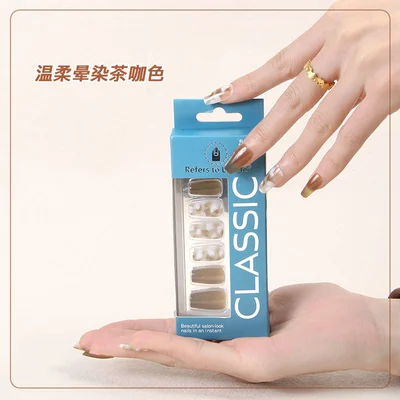 24 Pieces Wear Nail New Coffee Color Nail Short Ballet Advanced Nail Ins Style Europe And The United States Hot Sales
