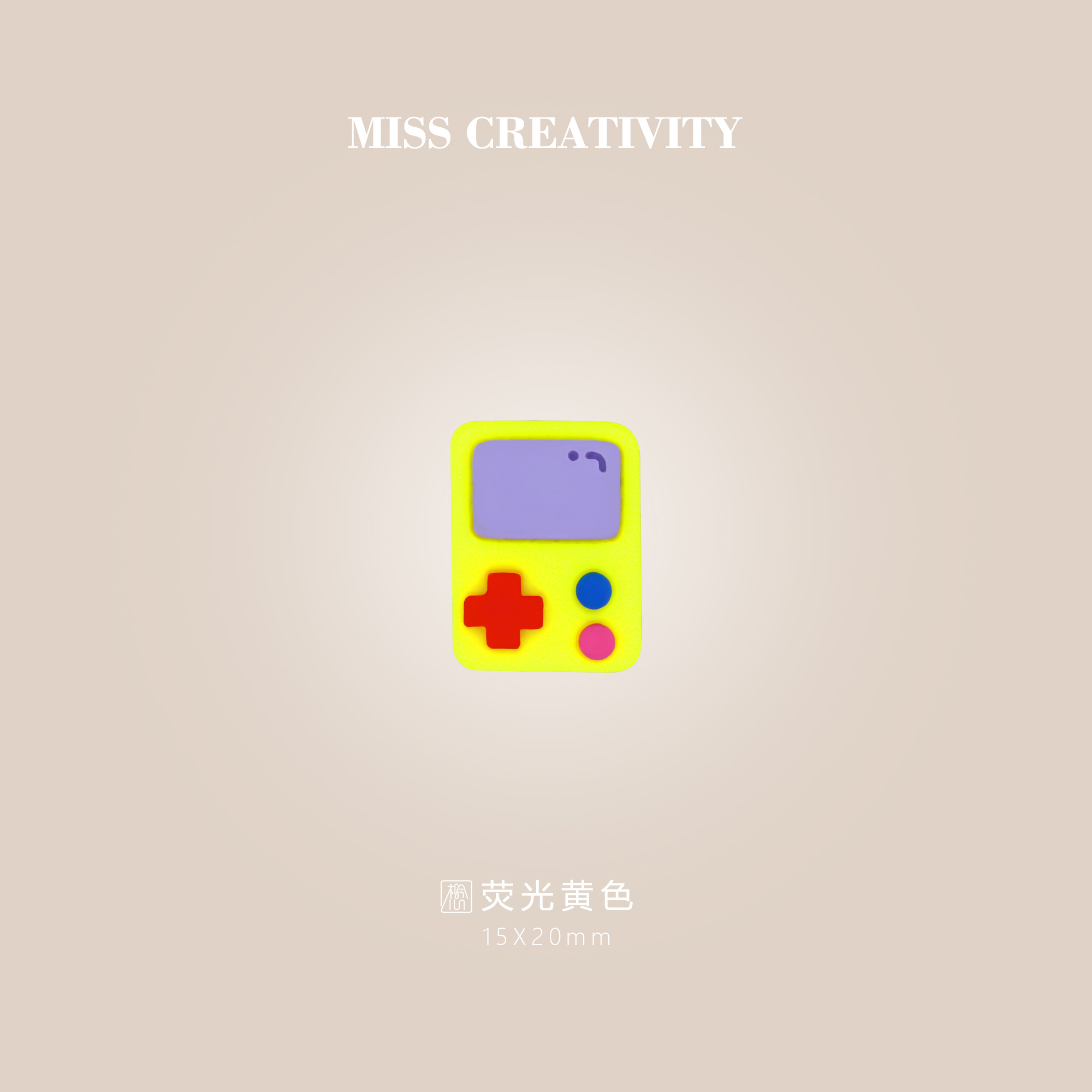 Miss creative DIY esports Home Appliance mini Resin Crafts Wholesale Cream glue Mini atmosphere micro landscape accessories Accessories ac644 details Picture