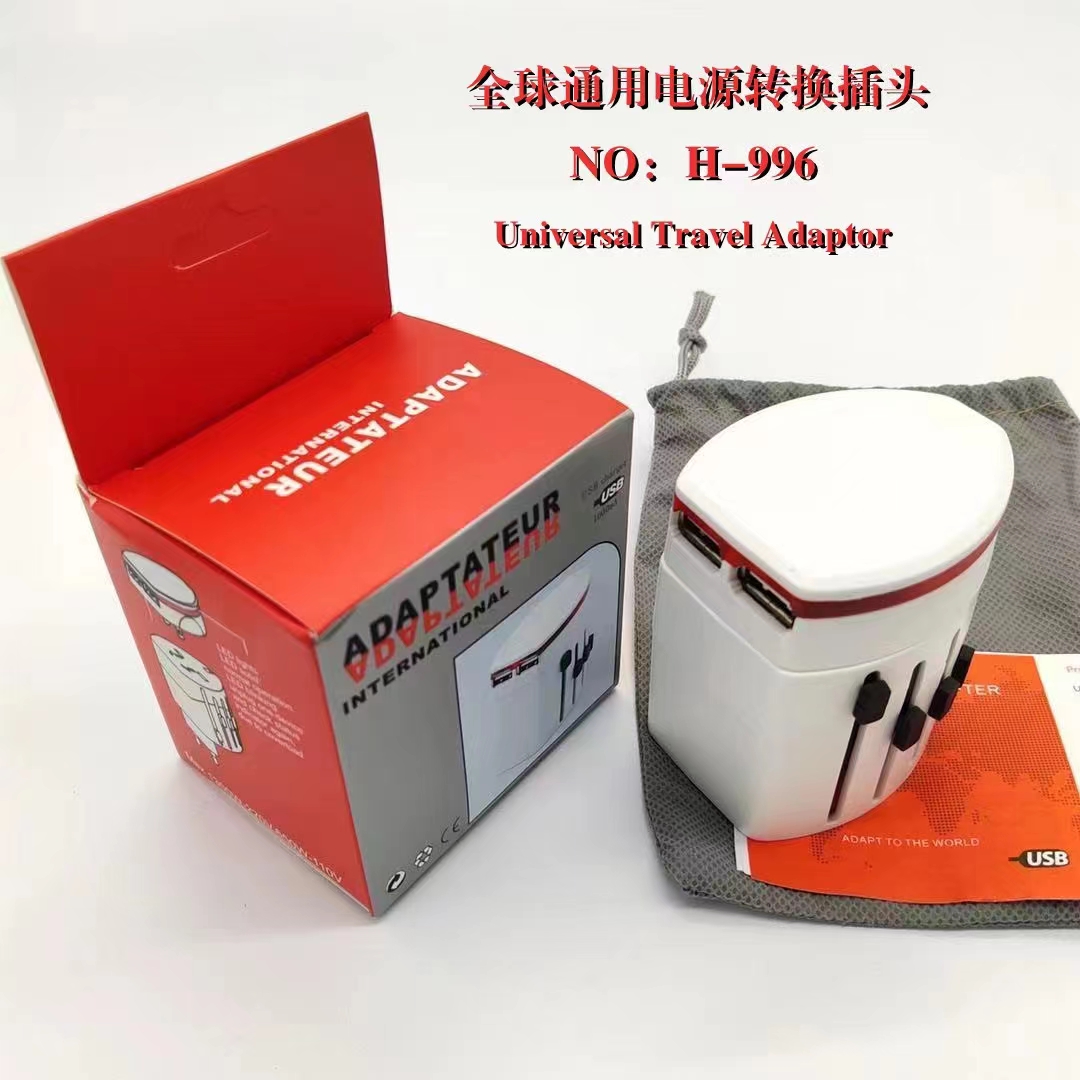 Global Universal Travel Universal Switch Socket Multi-Function Power Plug Charger Usa Australia Europe Specification drawing