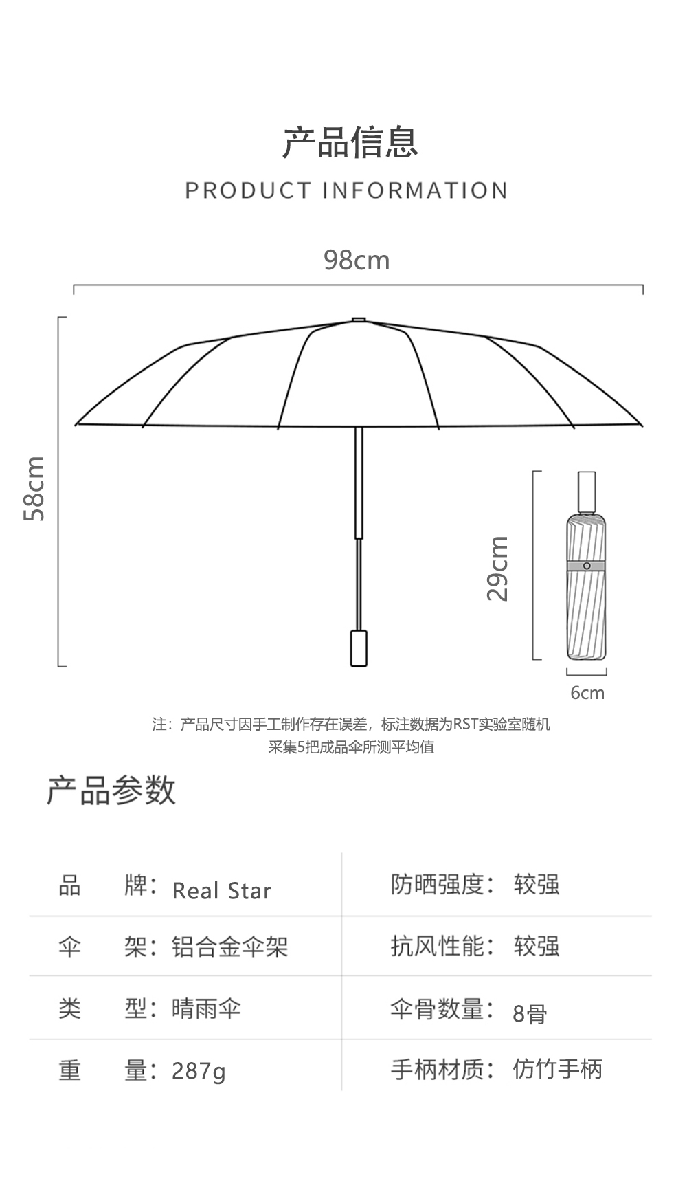 S3225蓝色祥云雨伞三折手动国潮黑胶元宝袋雨伞晴雨2用防风雨伞礼品高档雨伞批发女神伞详情15