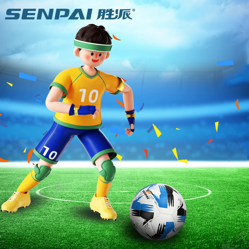 ShengPai LH-8322 Football Size 5 PU Football Factory Custom Wholesale Training Football 2 Color Mixed Loading  Application Scenario
