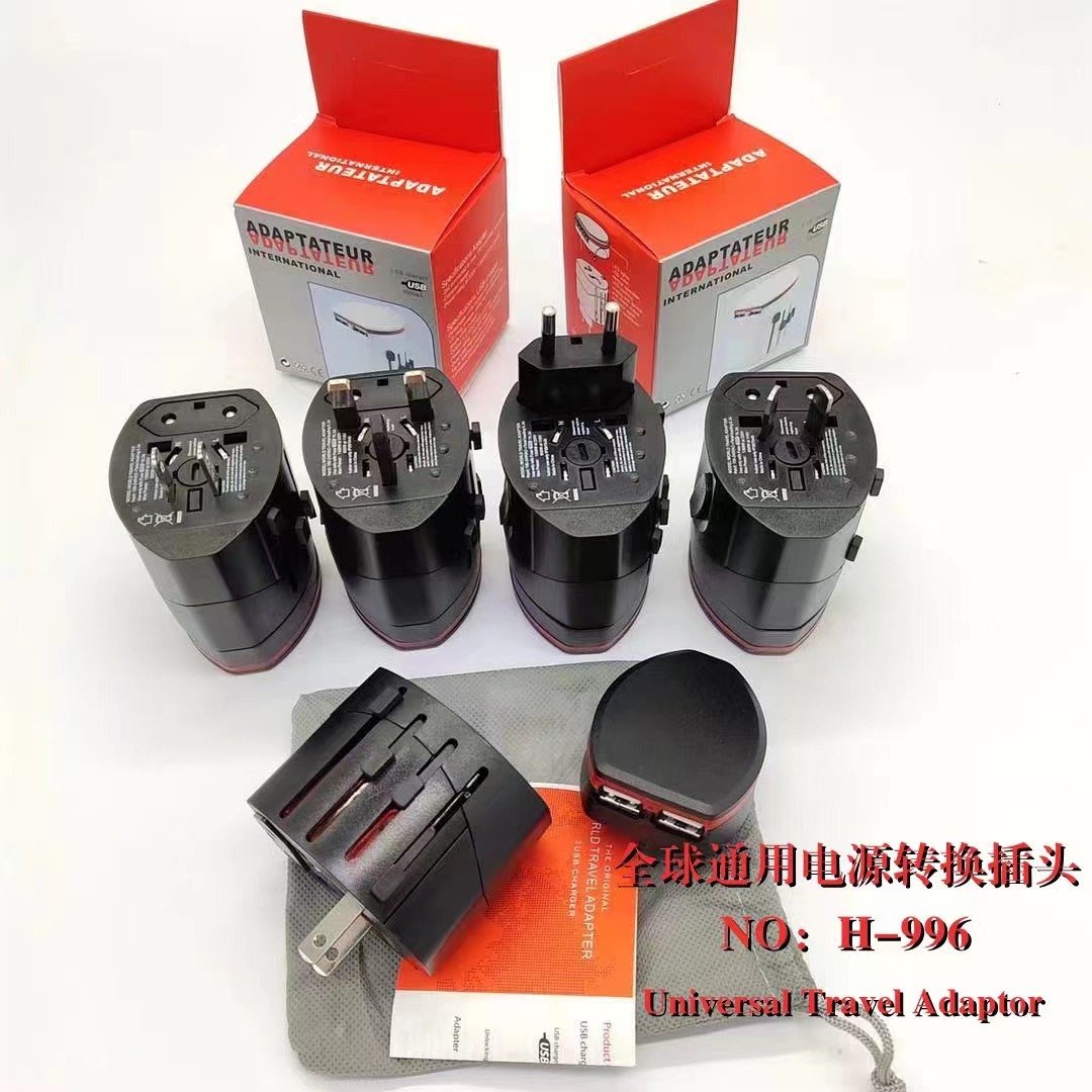 Global Universal Travel Universal Switch Socket Multi-Function Power Plug Charger Usa Australia Europe full figure