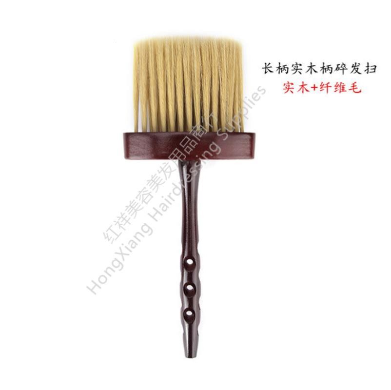 答案：长柄扫发/碎发刷/发廊理发/去发刷/清洁旦刷/沙龙去发/颈扫家用/清洁刷子白底实物图