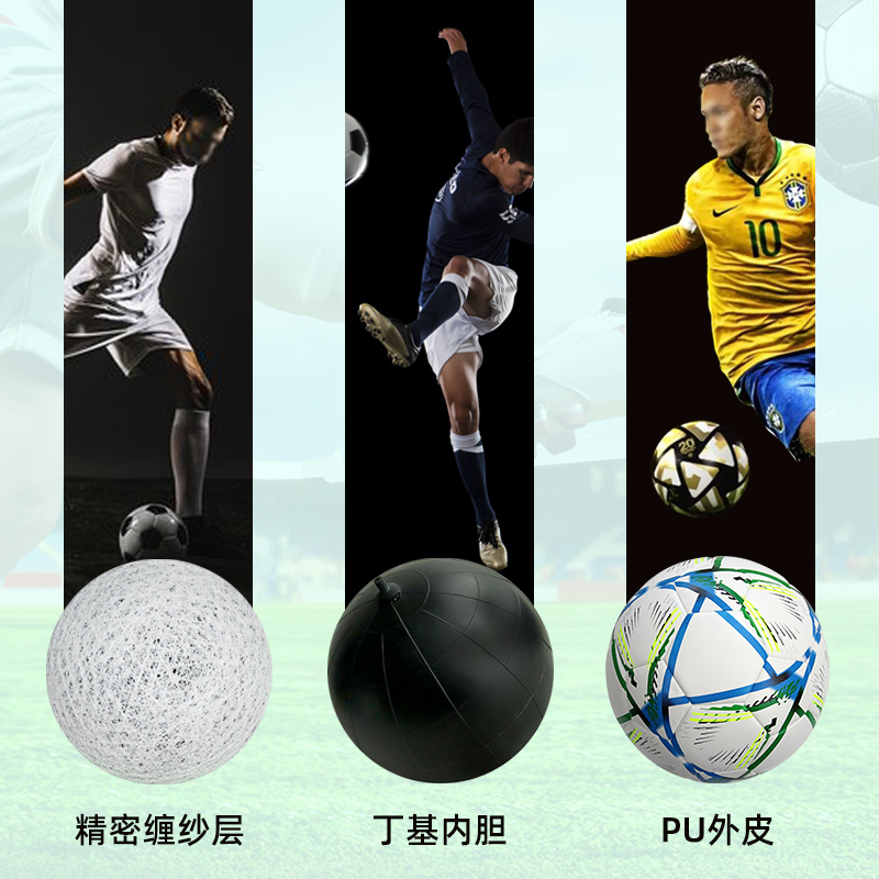 ShengPai LH-8323 Football 18 Pcs/CTN Size 5 PU Football Training Football 3 Colors details Picture