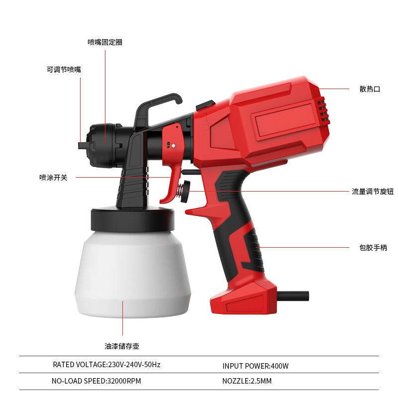 汽车用品/车载用品/车辆清洁白底实物图