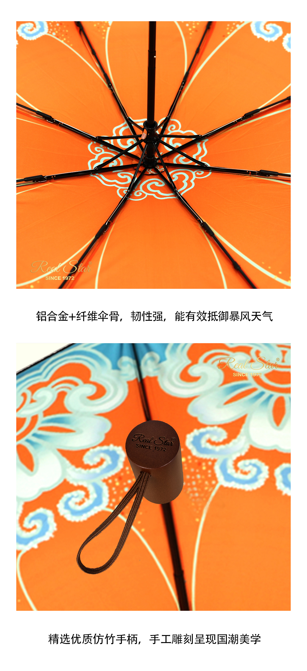 S3225蓝色祥云雨伞三折手动国潮黑胶元宝袋雨伞晴雨2用防风雨伞礼品高档雨伞批发女神伞详情14