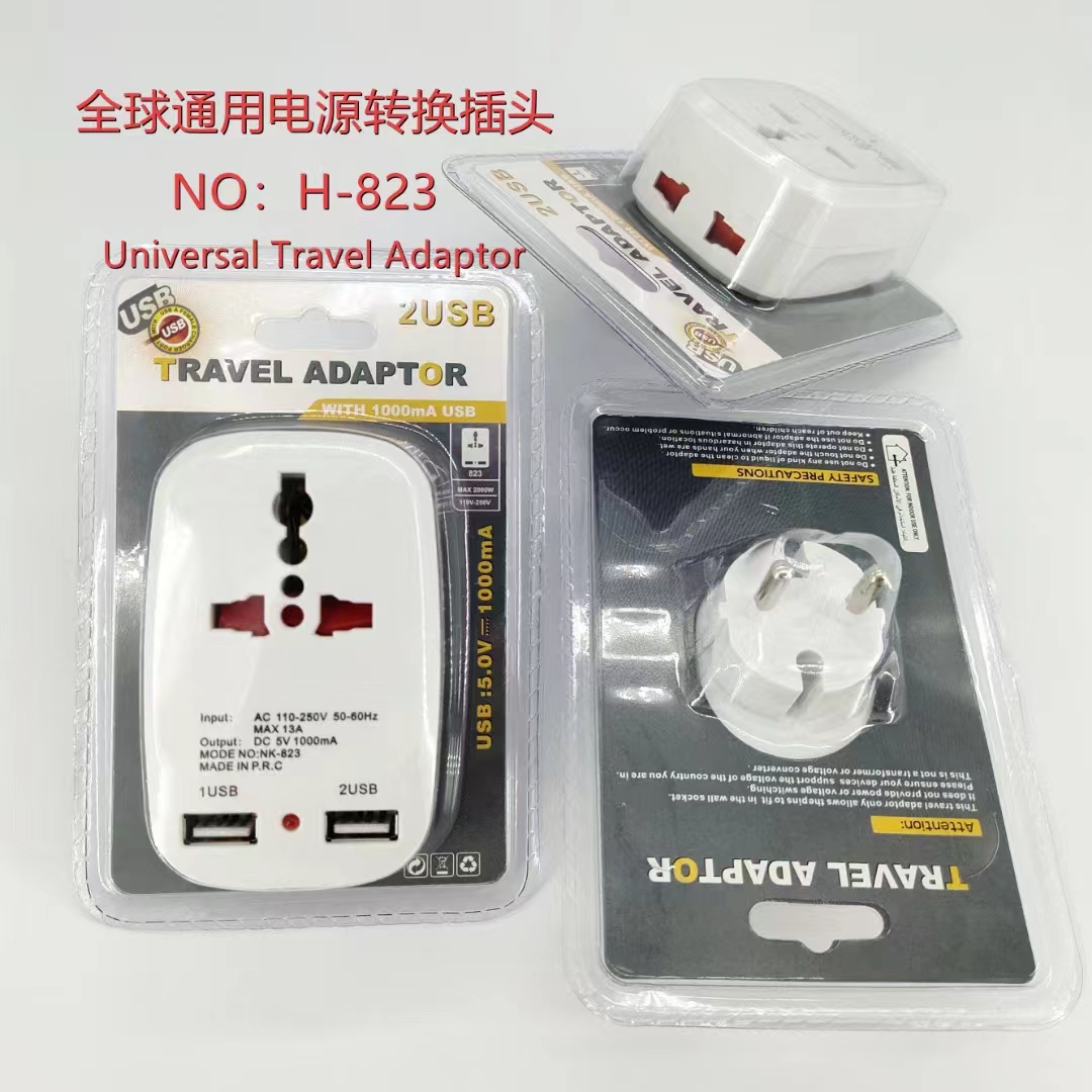 Travel Receptacle With Global Dual Usb Plug Conversion To British Gauge Conversion Plug Conversion Plug Application Scenario