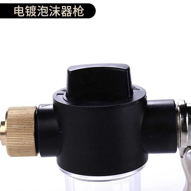 汽车用品/车载用品/车辆清洁产品图