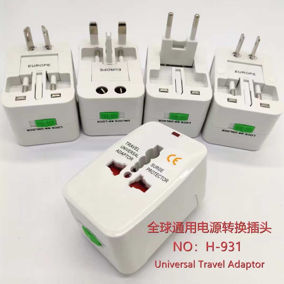 Global Universal Travel Universal Switch Socket Multi-Function Power Plug Charger United States Australia Europe British Standard Thailand details Picture