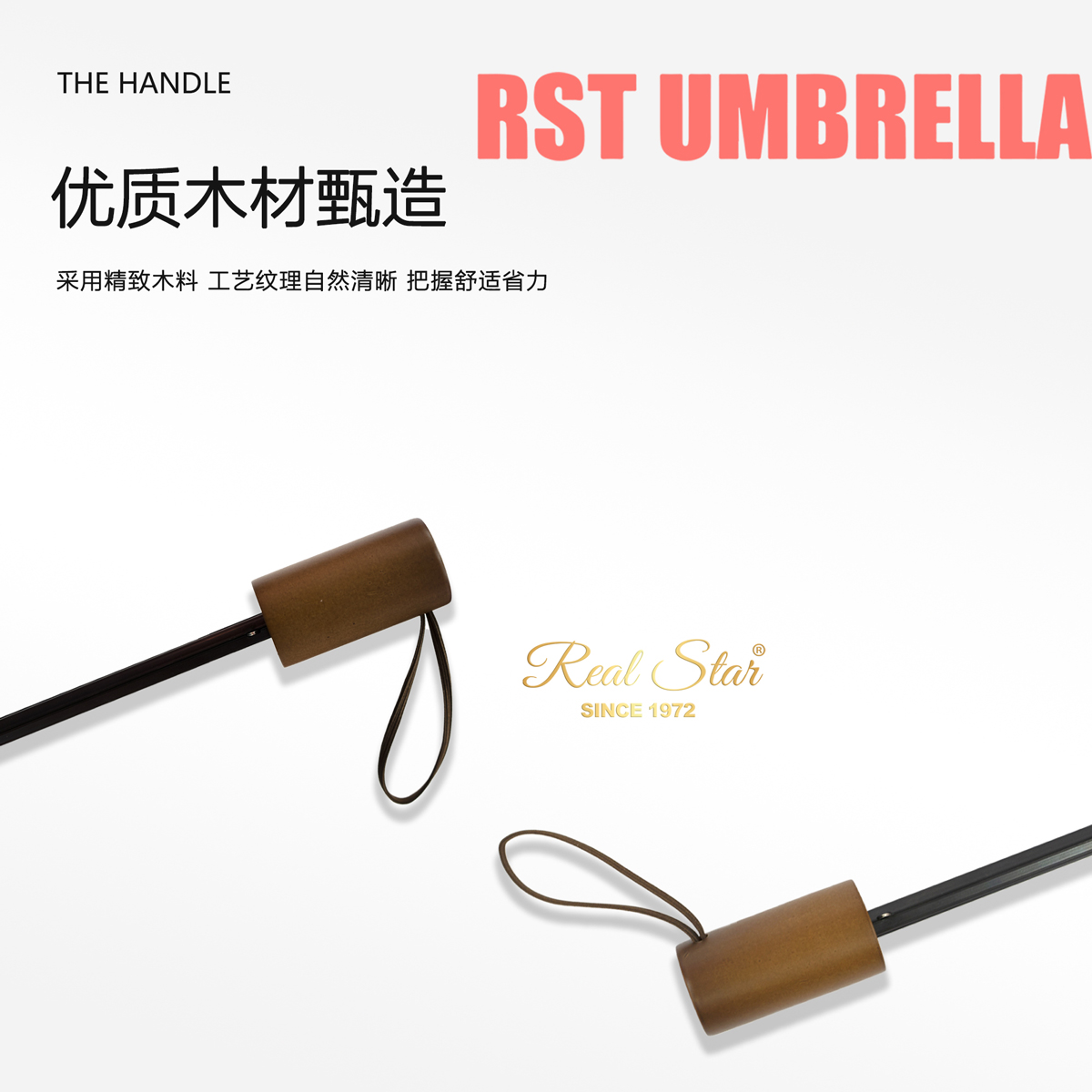 雨伞/雨伞太阳伞/浙江天堂伞/雨衣雨伞/蕉下雨伞细节图