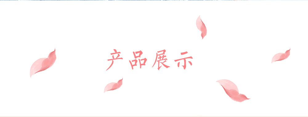 星宝伞国潮3225珠蕊夫人雨伞三折小清新雨伞晴雨2用三折开收雨伞折叠雨伞批发详情6