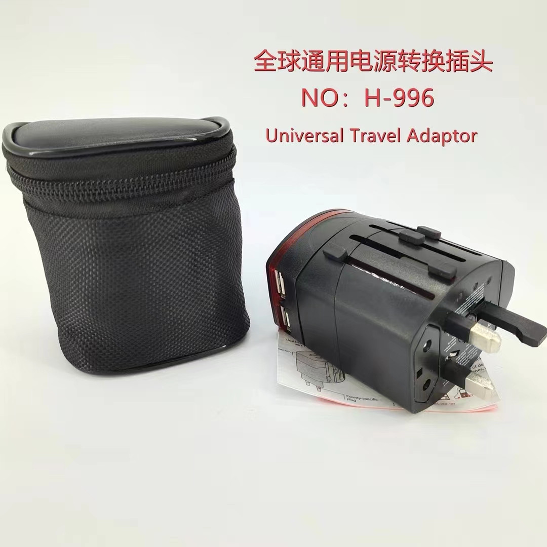 Global Universal Travel Universal Switch Socket Multi-Function Power Plug Charger Usa Australia Europe Item Picture
