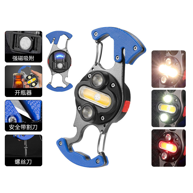 W5146 Work light, multi-functional key chain light, outdoor portable small flashlight with cutter, bottle opener, screwdriver tool, high-brightness COB light Specification image