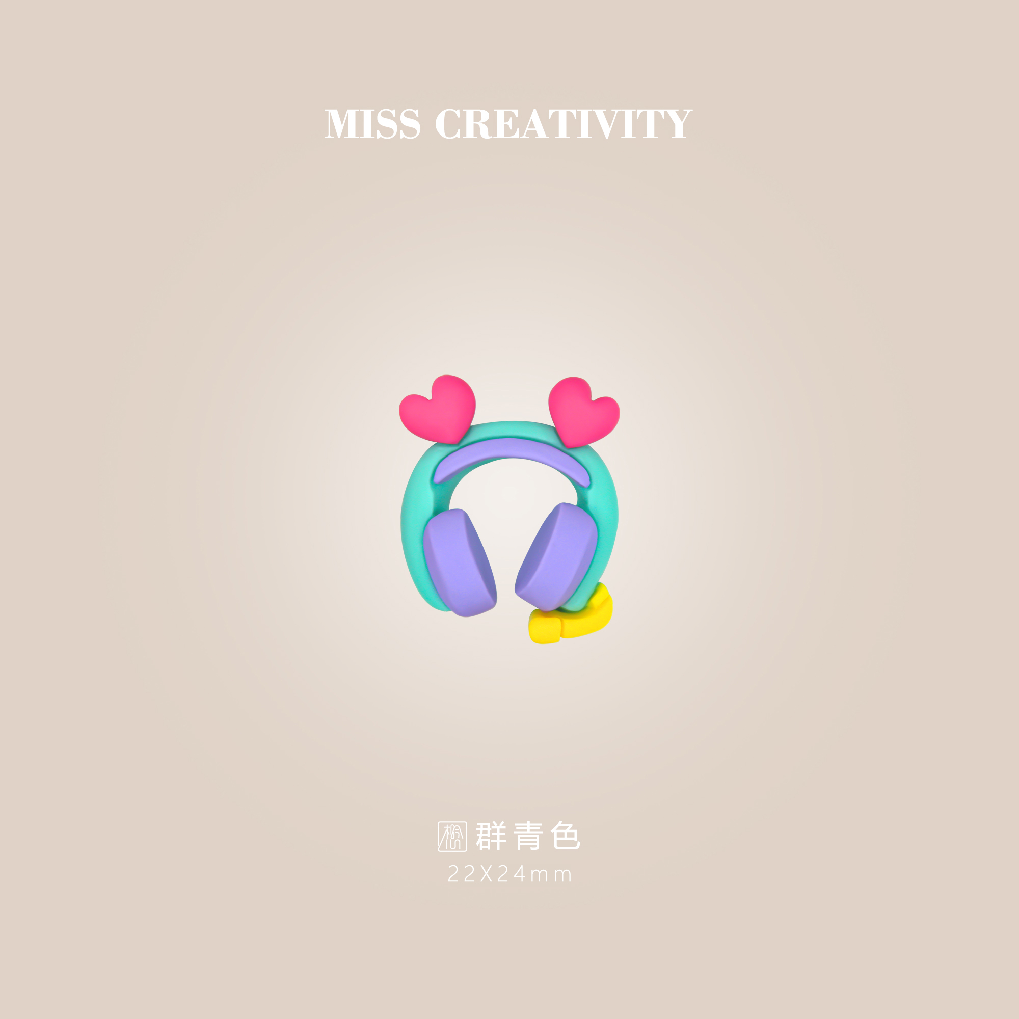 Miss creative DIY esports Home Appliance mini Resin Crafts Wholesale Cream glue Mini ambience Micro landscape accessories Accessories ac751 Specification drawing