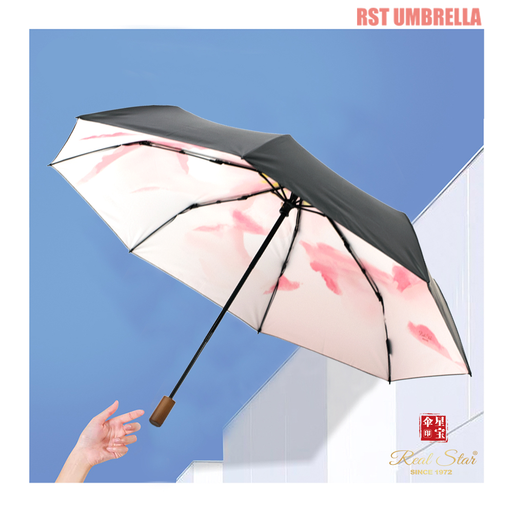 雨伞/雨伞太阳伞/浙江天堂伞/雨衣雨伞/蕉下雨伞细节图