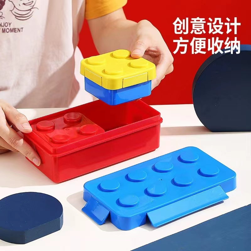 趣味创意可拼搭积木学生饭盒午餐盒便当盒野餐盒儿童幼儿园水果盒详情图3