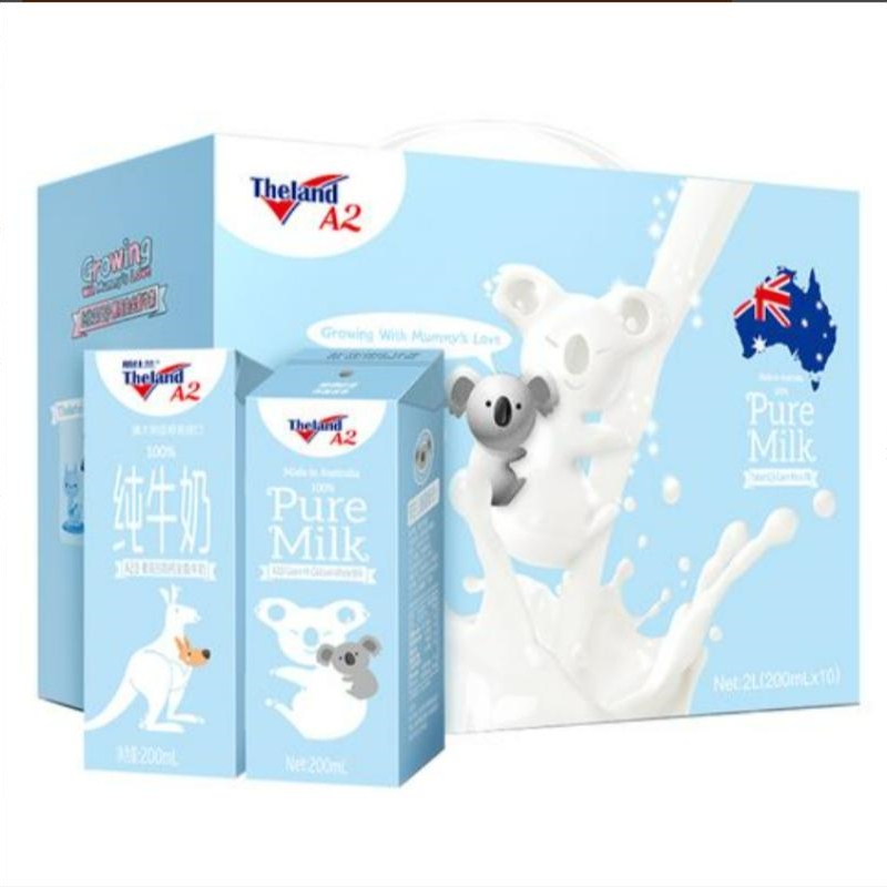  新西兰纽仕兰A2 儿童高钙全脂牛奶200ml x 10礼盒（蓝）详情图1