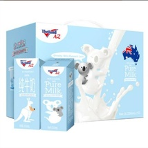  新西兰纽仕兰A2 儿童高钙全脂牛奶200ml x 10礼盒（蓝）