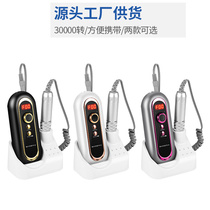 Mini rechargeable electric nail polish machine 30000 speed nail polish machine nail polish remover written test