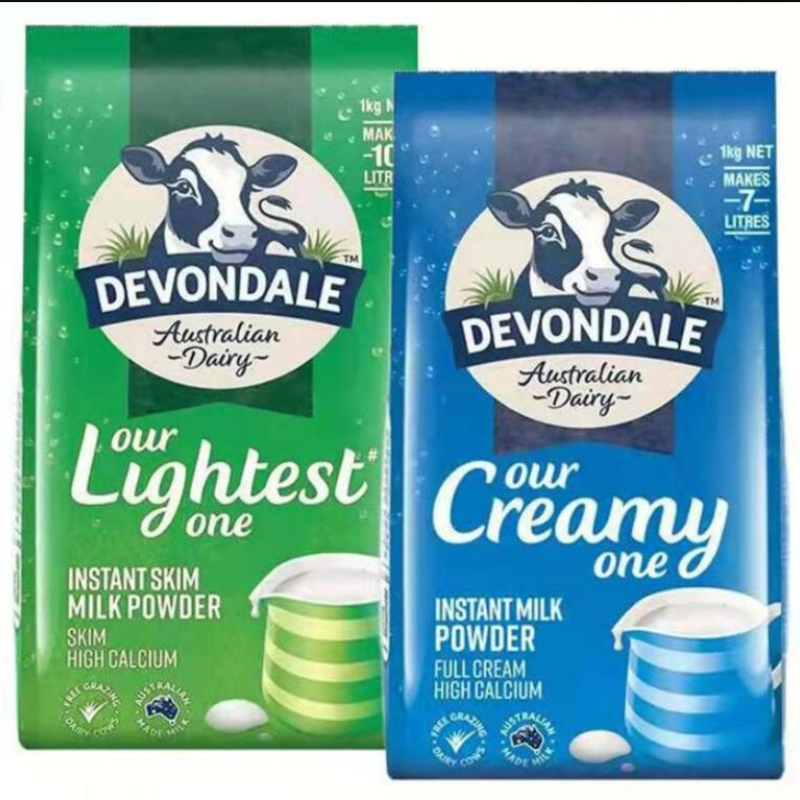 澳洲Devondale德运成人奶粉 1000g 脱脂 全脂