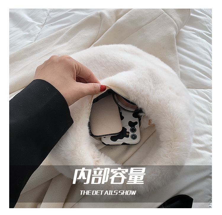 玩具包/耳机包/手提包细节图