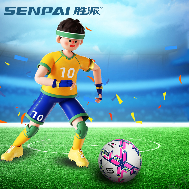 ShengPai LH-8325 PU Size 5 Football Football 18 Pcs/CTN 2 Colors Trainning Football 2023 New Football Application Scenario