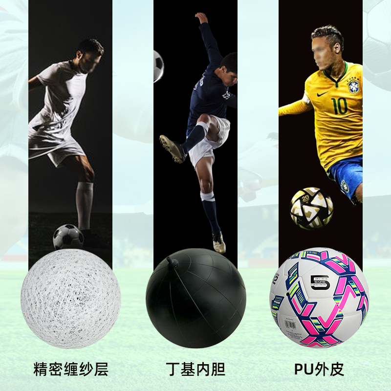 ShengPai LH-8325 PU Size 5 Football Football 18 Pcs/CTN 2 Colors Trainning Football 2023 New Football details Picture