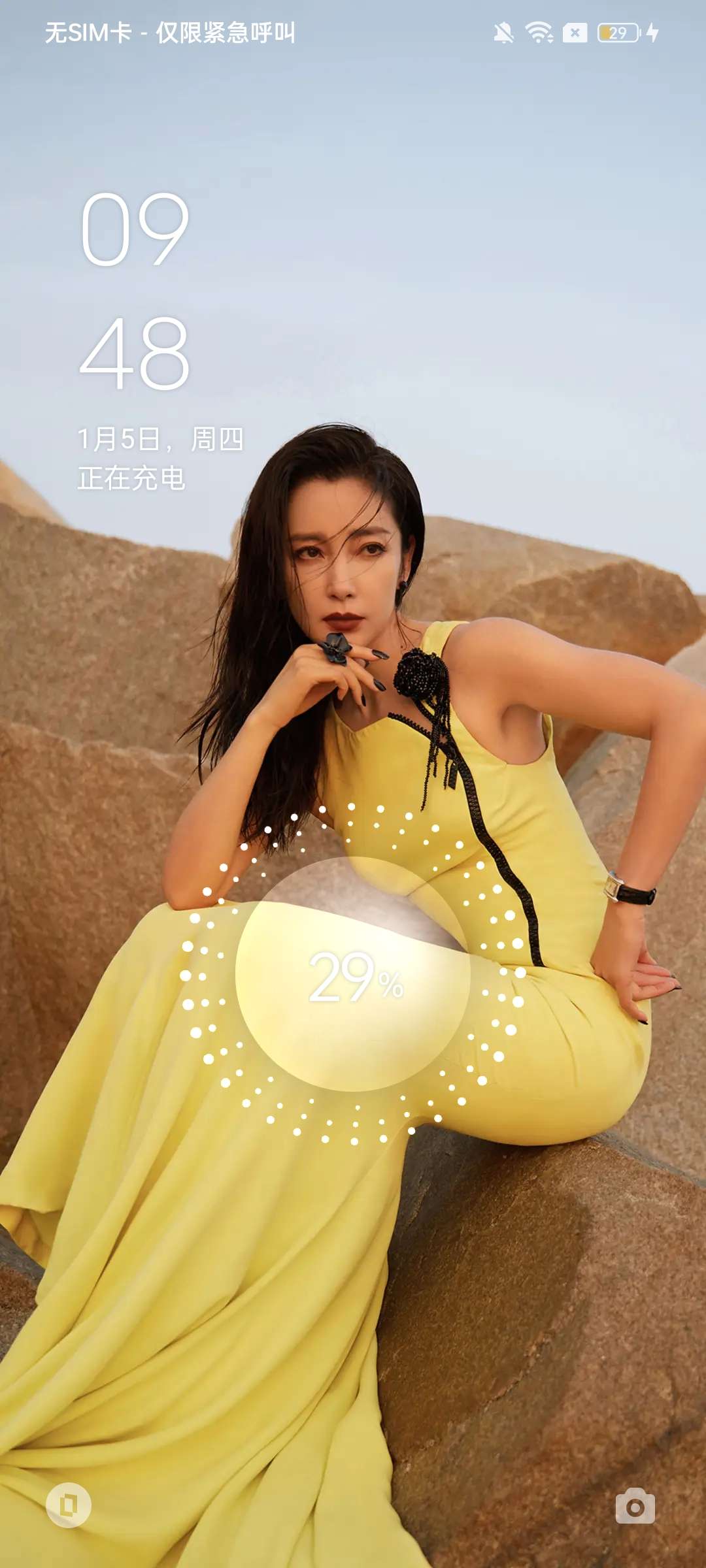 【 Lightweight Breathable Antibacterial And Deodorant Multi-Functional Fashion Casual Socks 】