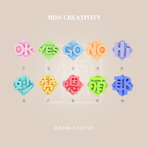 DIY materials made miss resin accessories Keychain accessories 22616