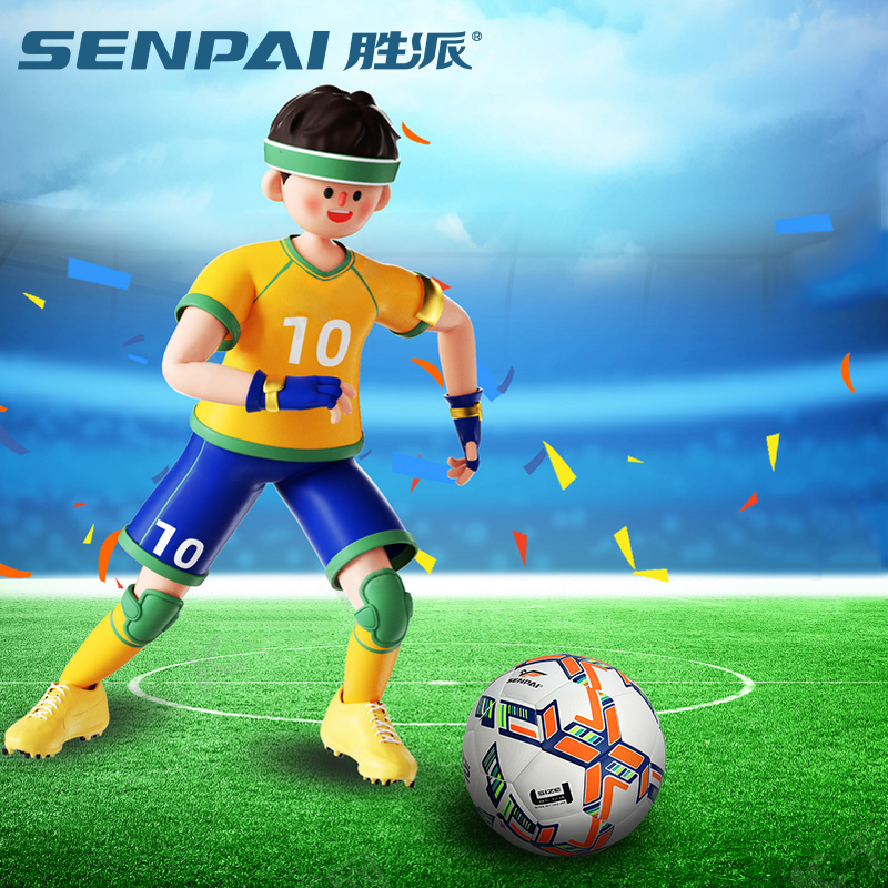 ShengPai LH-8324 Size 4 Football PU Football Excellent Water Resistance Football 20 Pcs/CTN 2 Colors Application Scenario