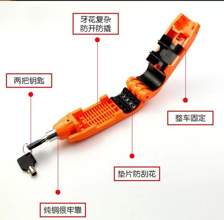 摩托车车把锁 电动车手把防盗锁三轮电动车锁通用刹车把手锁防丢详情图4