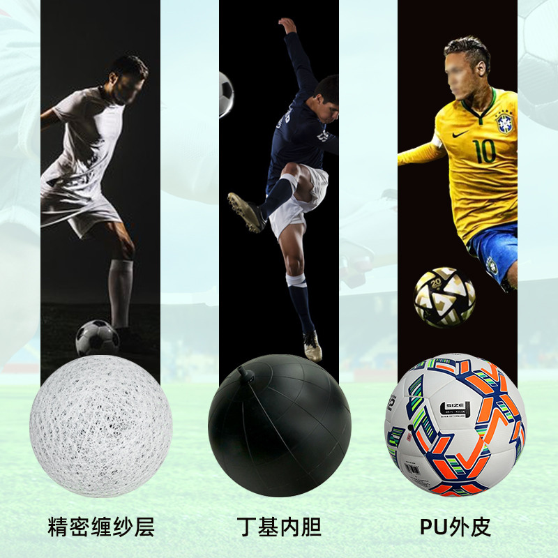 ShengPai LH-8324 Size 4 Football PU Football Excellent Water Resistance Football 20 Pcs/CTN 2 Colors details Picture