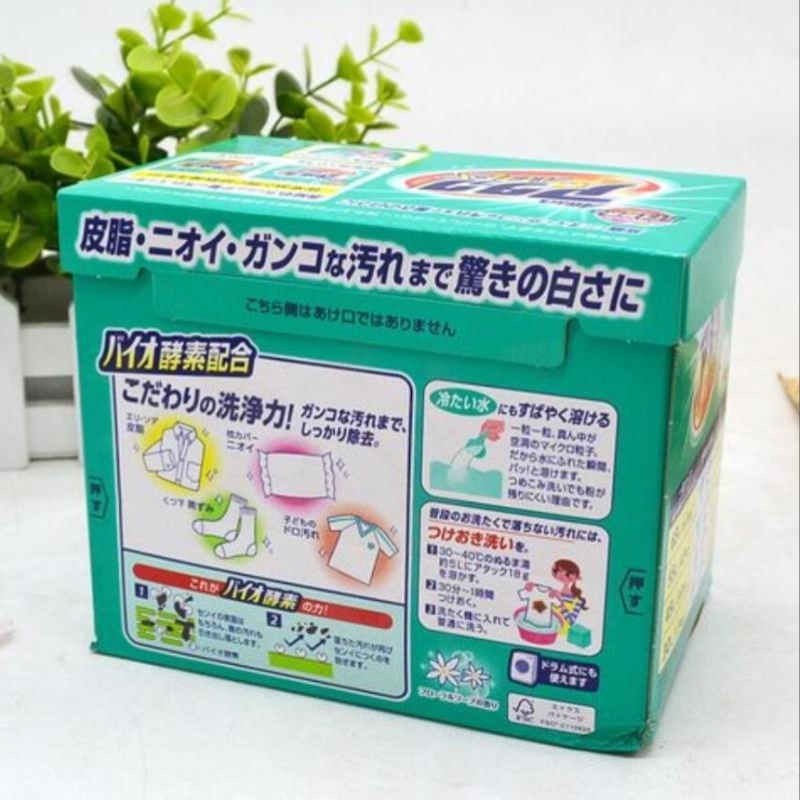 日本原装进口 花王KAO 酵素增白洗衣粉900g 8盒/箱详情图2