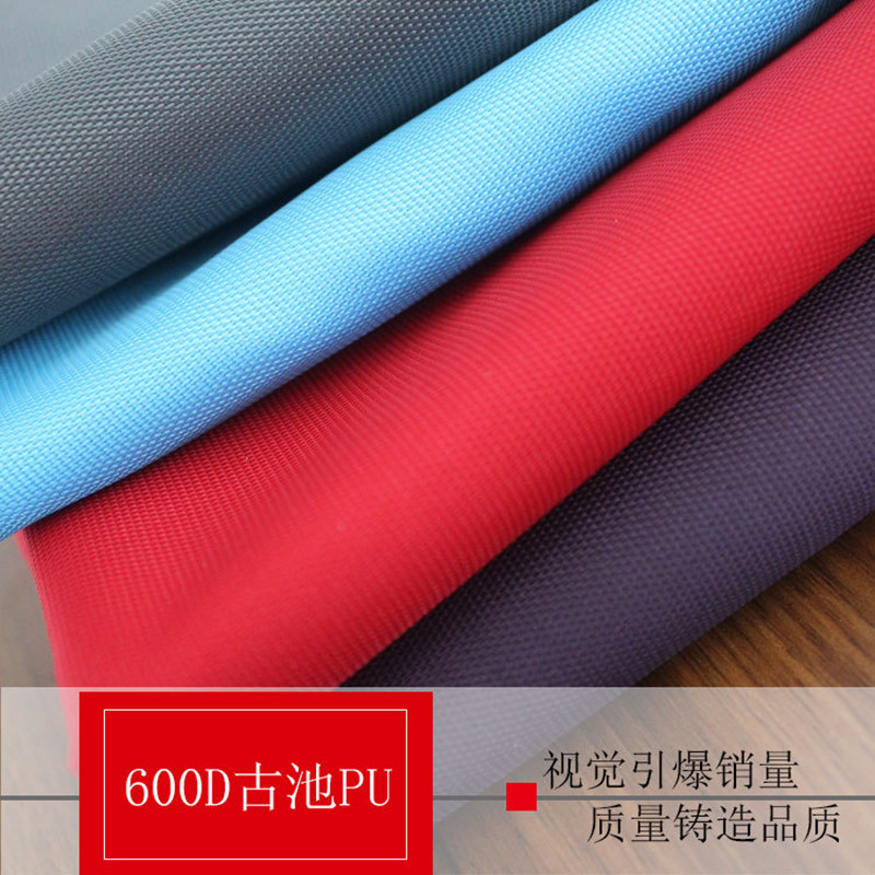 Factory direct sales of Oxford Cloth 9 Application Scenario