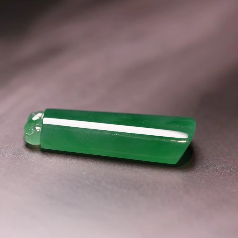 Jade Nothing card pendant New Polaris 037