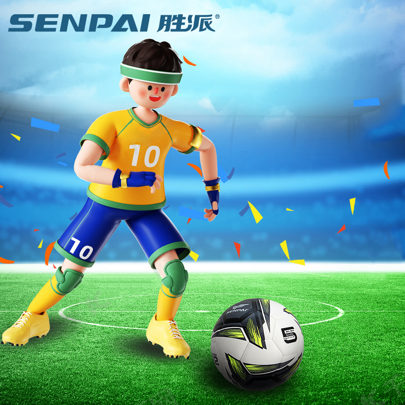 ShengPai LH-8327 PU Size 5 Football Football 18 Pcs/CTN 2 Colors Trainning Football 2023 New Football Application Scenario
