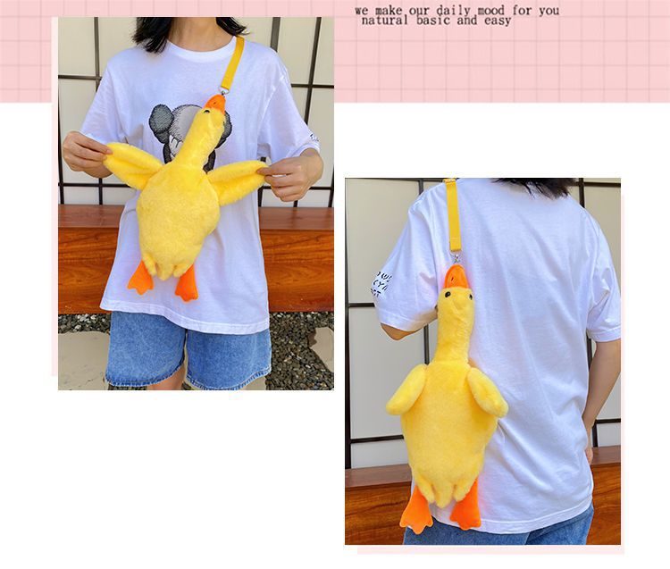 可爱大白鹅毛绒背包小女孩玩偶礼物儿童包包女可爱斜挎包卡通背包详情图9