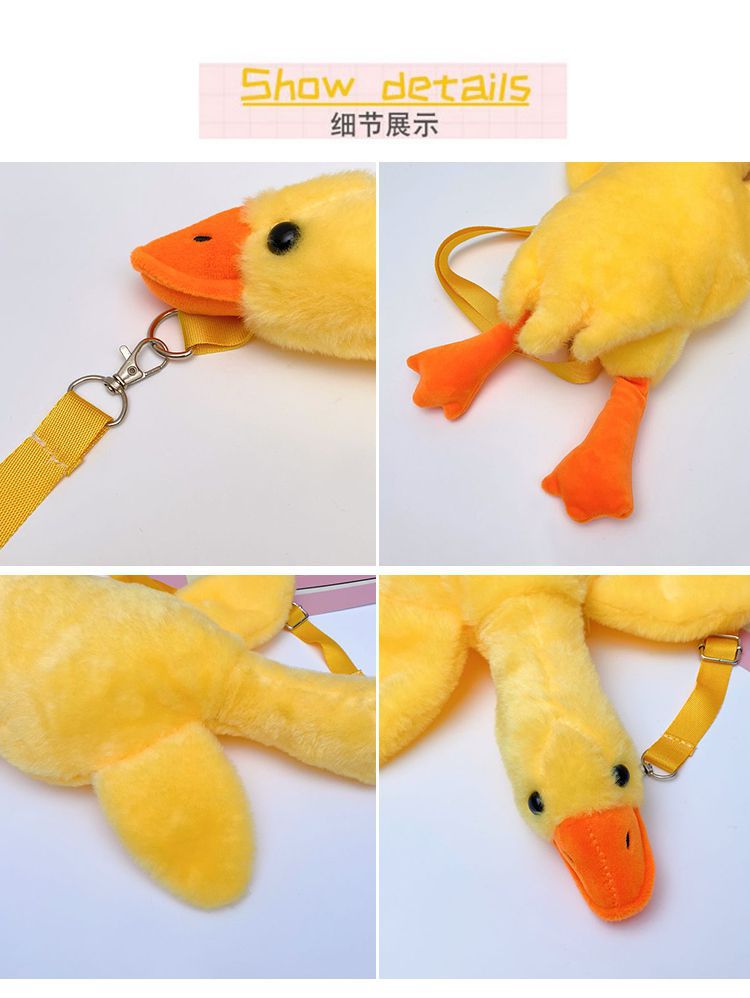 可爱大白鹅毛绒背包小女孩玩偶礼物儿童包包女可爱斜挎包卡通背包详情图6