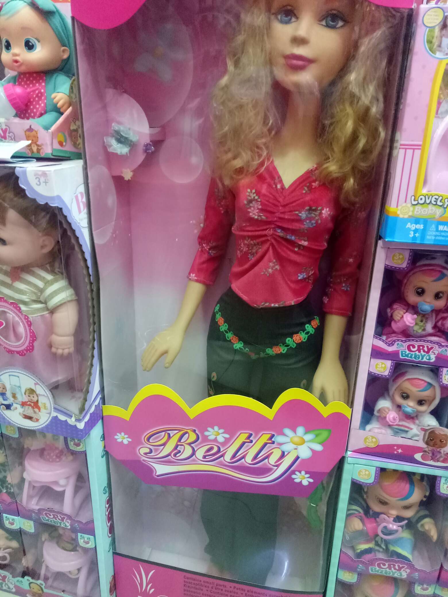 盒装大娃娃468IC盒装娃娃芭比娃娃批发不零售 良栋玩具图